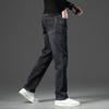 Jeans Men's Spring and Autumn Thick Loose Straight Casual Autumn Trousers Men's New Trousers