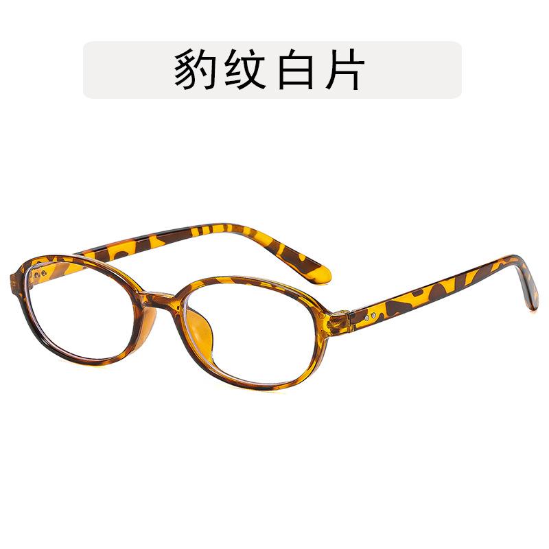 Oval Shape Sunglasses Women Vintage Style Rivets Decoration Female Sun Glasses Holiday Travelling Men Sunglass