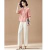 EST+II Women's Relaxed Fit Summer Two-Piece Set