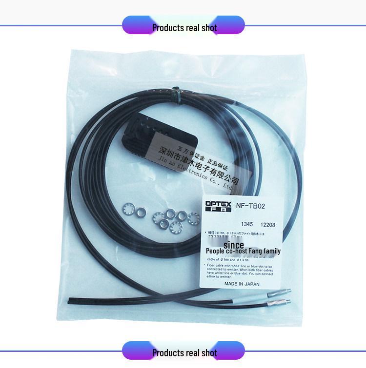 Genuine OPTEX NF-TB02 Long Distance Optical Fiber Sensor (M4 Through-beam) – Brand New