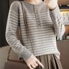 Autumn and Winter New Striped Crew Neck Buckle Women's Long-sleeved Knitted Sweater Top Contrasting Color Strip Pullover Bottoming Shirt