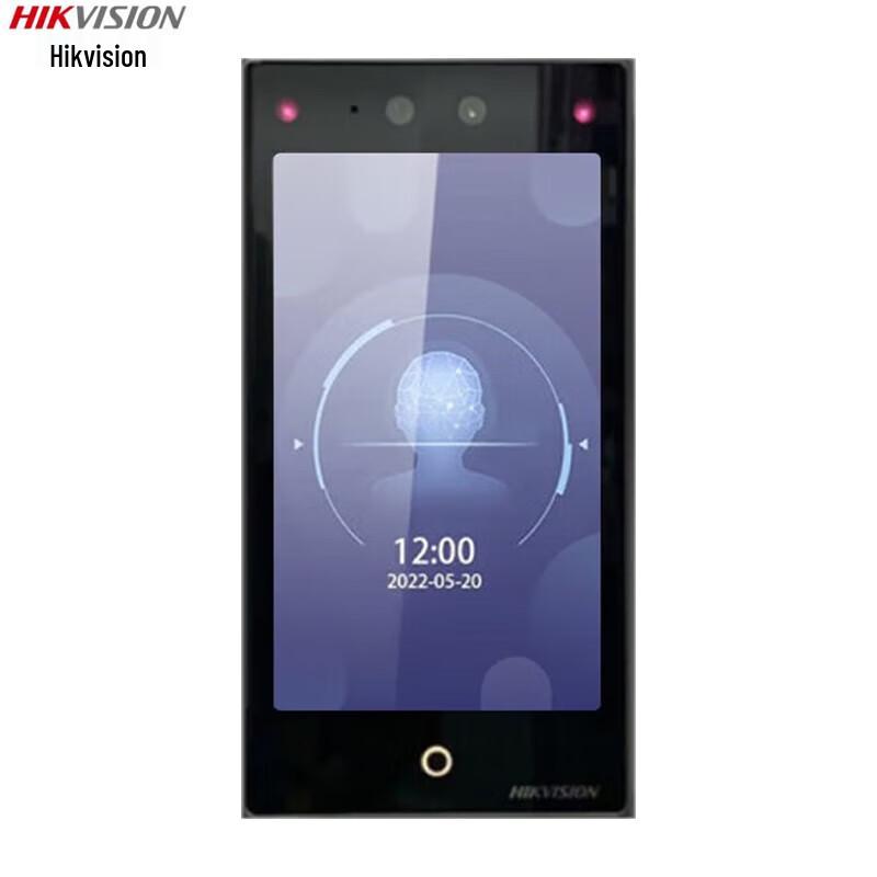 

Hikvision DS-KIT673M Face & Fingerprint Recognition Access Control Terminal CN plug (adapter included)
