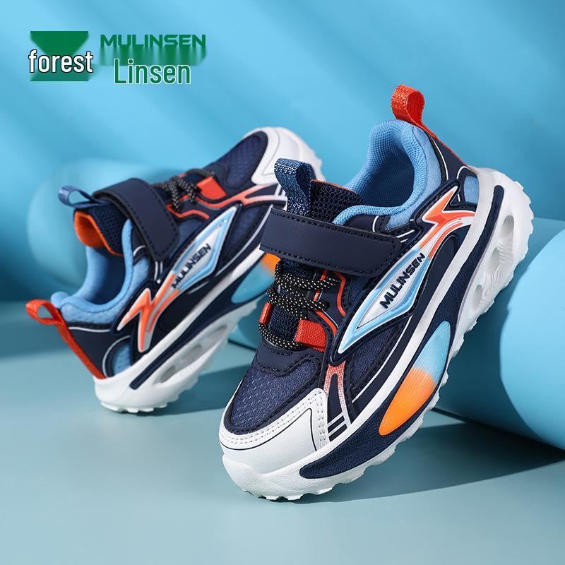 Mulinsen Boys' Breathable Mesh Running Shoes - Spring/Autumn 2026, Non-slip, Wear-resistant Sports Shoes for Kids