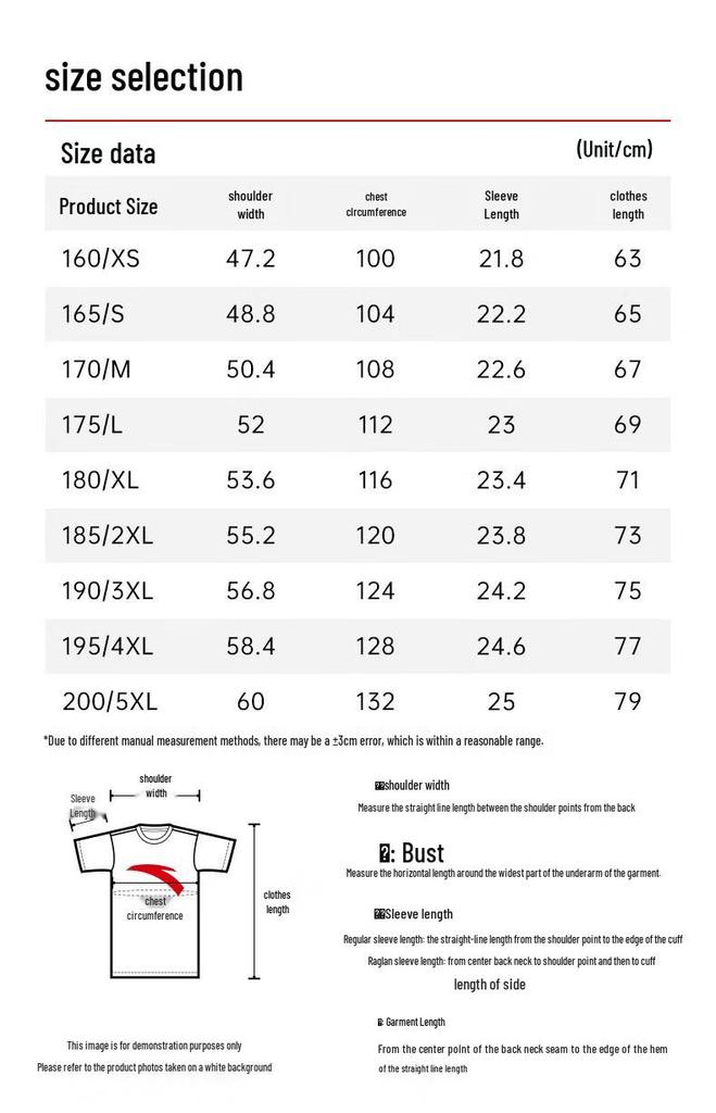ANTA Unisex Breathable Casual Short Sleeve T-Shirt