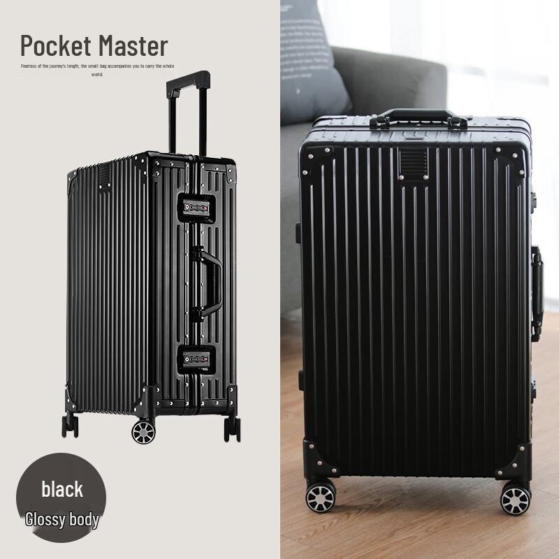 Douxiaozhu Aluminum Magnesium Alloy Hardside Luggage 20 inch Carry-on