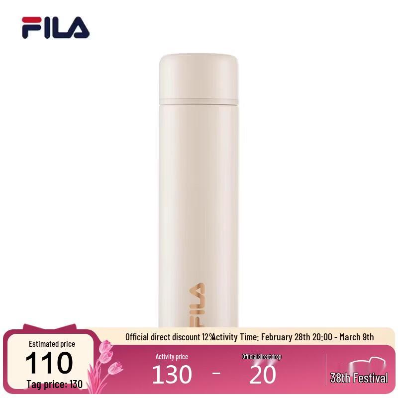 Fila Coco Pocket Thermosflasche
