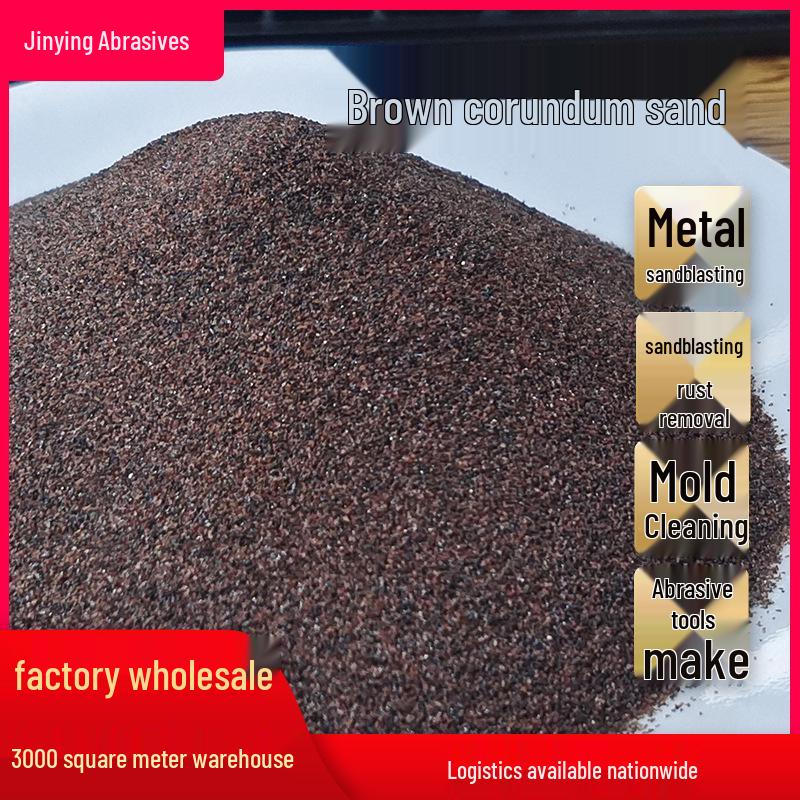 High Hardness Brown Fused Alumina & Silicon Carbide Sand for Sandblasting Machines