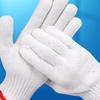 XIN SHENG XIANG Cotton Nylon Work Gloves