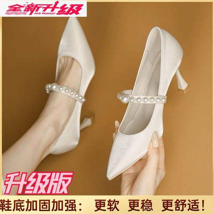 High heels women's 2025 new beige pointed Mary Jane small heels single shoes French bride shoes bridesmaid wedding shoes