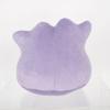Sanei Boeki Pokemon ALL STAR COLLECTION Ditto W14 x D13 x H14cm Plush Toy Pokemon PP109 (S)