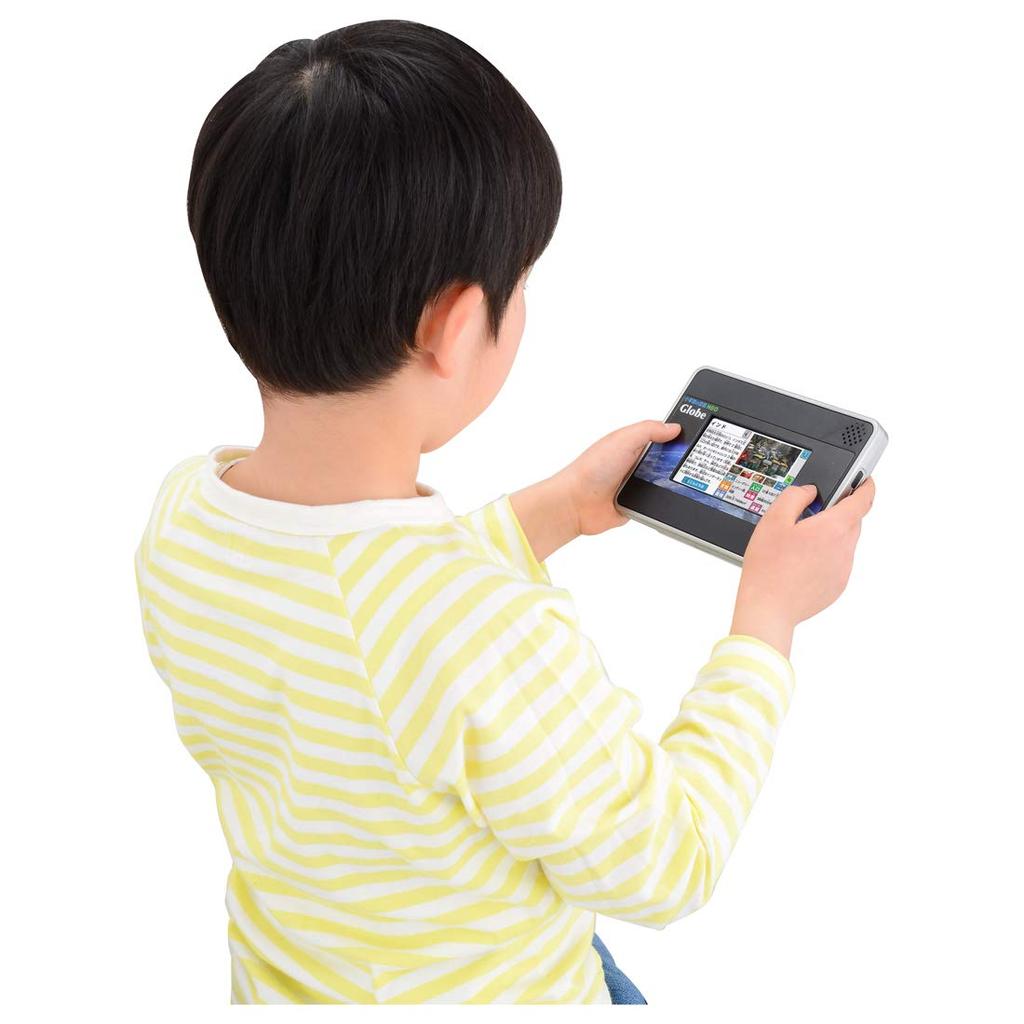 TAKARA TOMY Shogakukan paveikslėlių knyga NEOGlobe