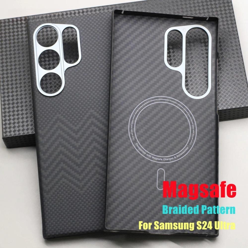 Luxury Carbon Fiber Phone Case for Samsung Galaxy S24 Ultra 600D Ultra-thin Aramid Fiber Cases S24 Ultra Magsafe Cover