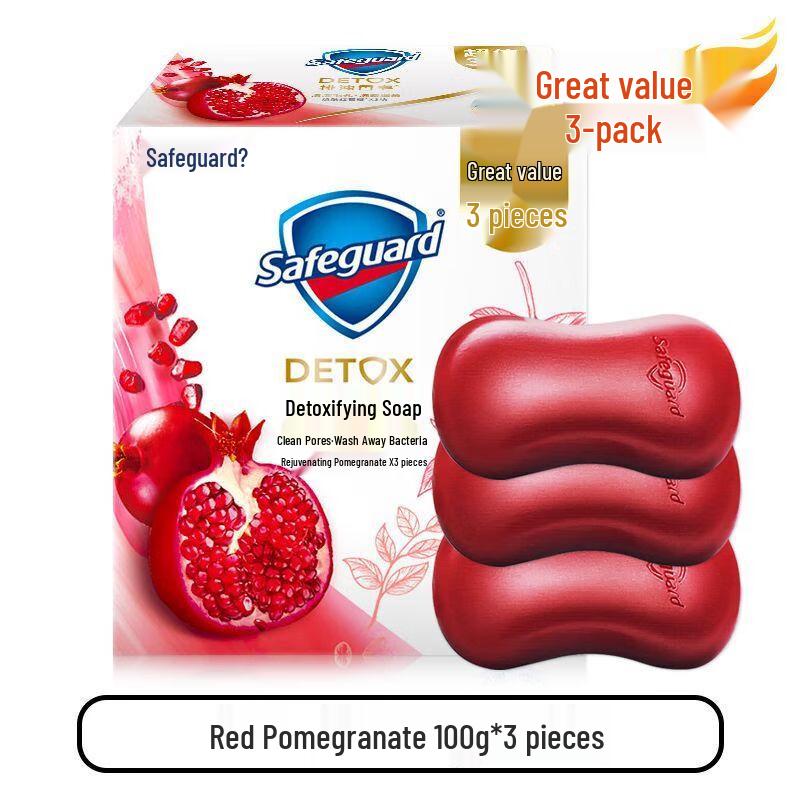 Safeguard Red Pomegranate Purifying Soap (3 x 100g)