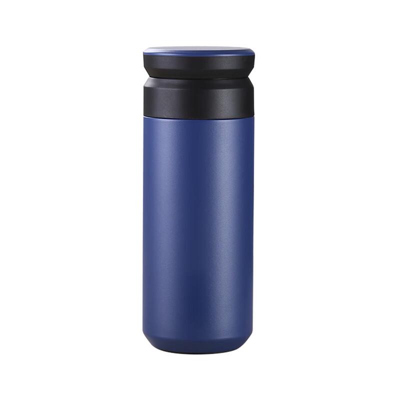 Xishi Ceramic Lined Insulated Tea Mug