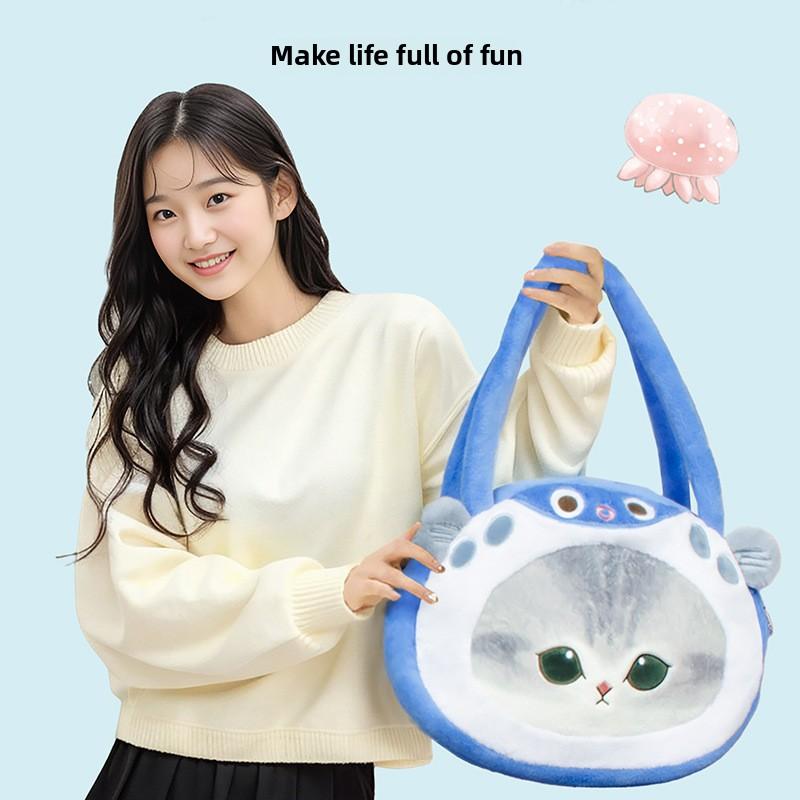 Mofusand Cat Shark Plush Toy Bag Globefish Crab Marine Animal Design Bag Plush
