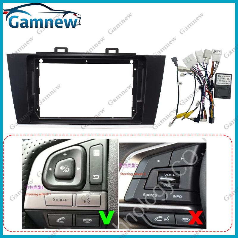 9 Inch Car Frame Fascia Adapter Android Radio Audio Dash Fitting Panel Kit For Subaru Outback Legacy 2015-2018