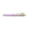 PILOT Ballpoint Pen Frixion Ball 4 0.38mm Gradient Purple PLKFB80UFGRPU