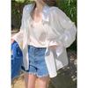 Women's Stylish Loose Tencel Cotton Sun Protection Drape Shirt – Thin Long Sleeve Korean Spring/Summer Top