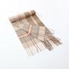 SIYUTANG Unisex Warm Wool Scarf