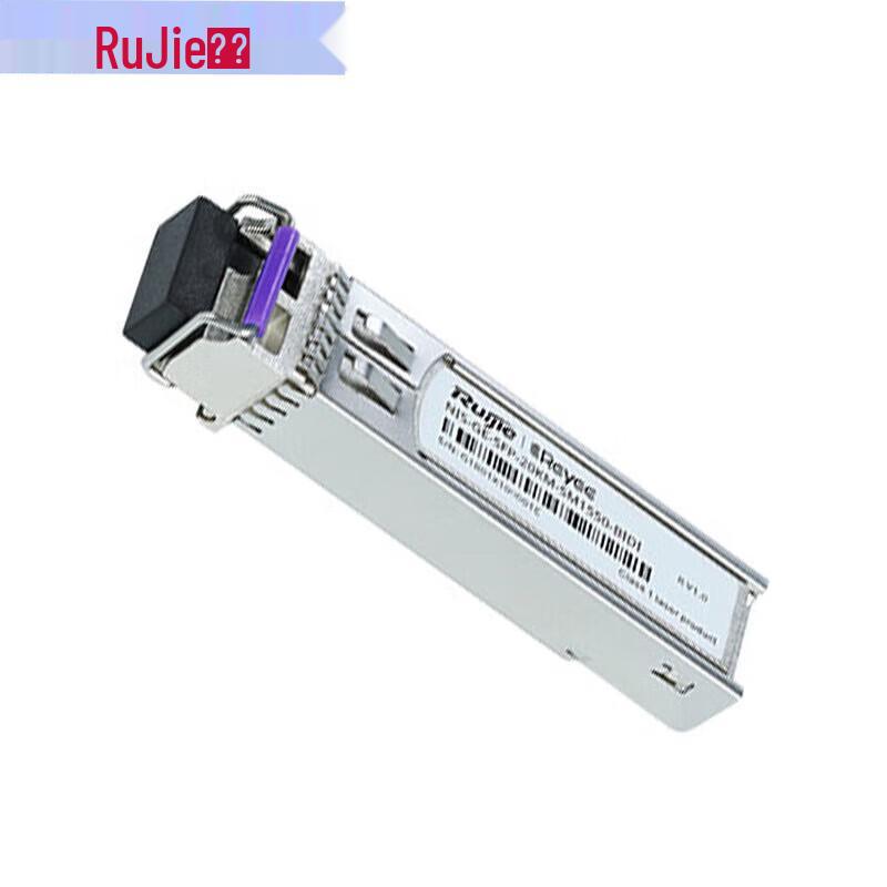 Ruijie Industrial Gigabit SFP Module, 20KM Single-Mode