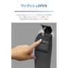Carmate (CARMATE) Honda N-BOX Door Pocket Trash Can, NZ852, for N-BOX JF3-JF6