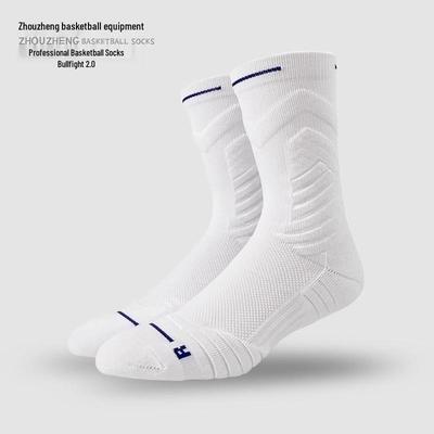 Men's Mid-Calf Basketball Socks - Thick, Sweat-Proof, Anti-Slip, Elite Sports Training Socks