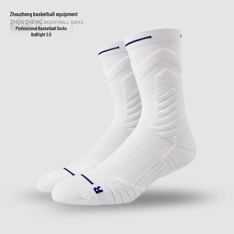 Men's Mid-Calf Basketball Socks - Thick, Sweat-Proof, Anti-Slip, Elite Sports Training Socks