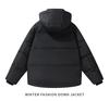 Men's 2025 Winter Thickened Hooded Down Jacket, Mid-Length, Fashionable Style for Couples