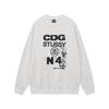 Unisex Oversized Cotton Crewneck Sweatshirt With Letter Dice Print Fall Youth Streetwear