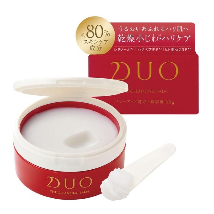 DUO The Cleansing Balm 66g Red