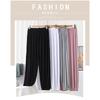Modal Lantern Pants for Women, Spring and Summer Thin Loose Casual Sports Pants, Jogger Pants, Yoga and Dance Practice Pants