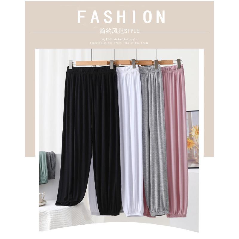 Modal Lantern Pants for Women, Spring and Summer Thin Loose Casual Sports Pants, Jogger Pants, Yoga and Dance Practice Pants