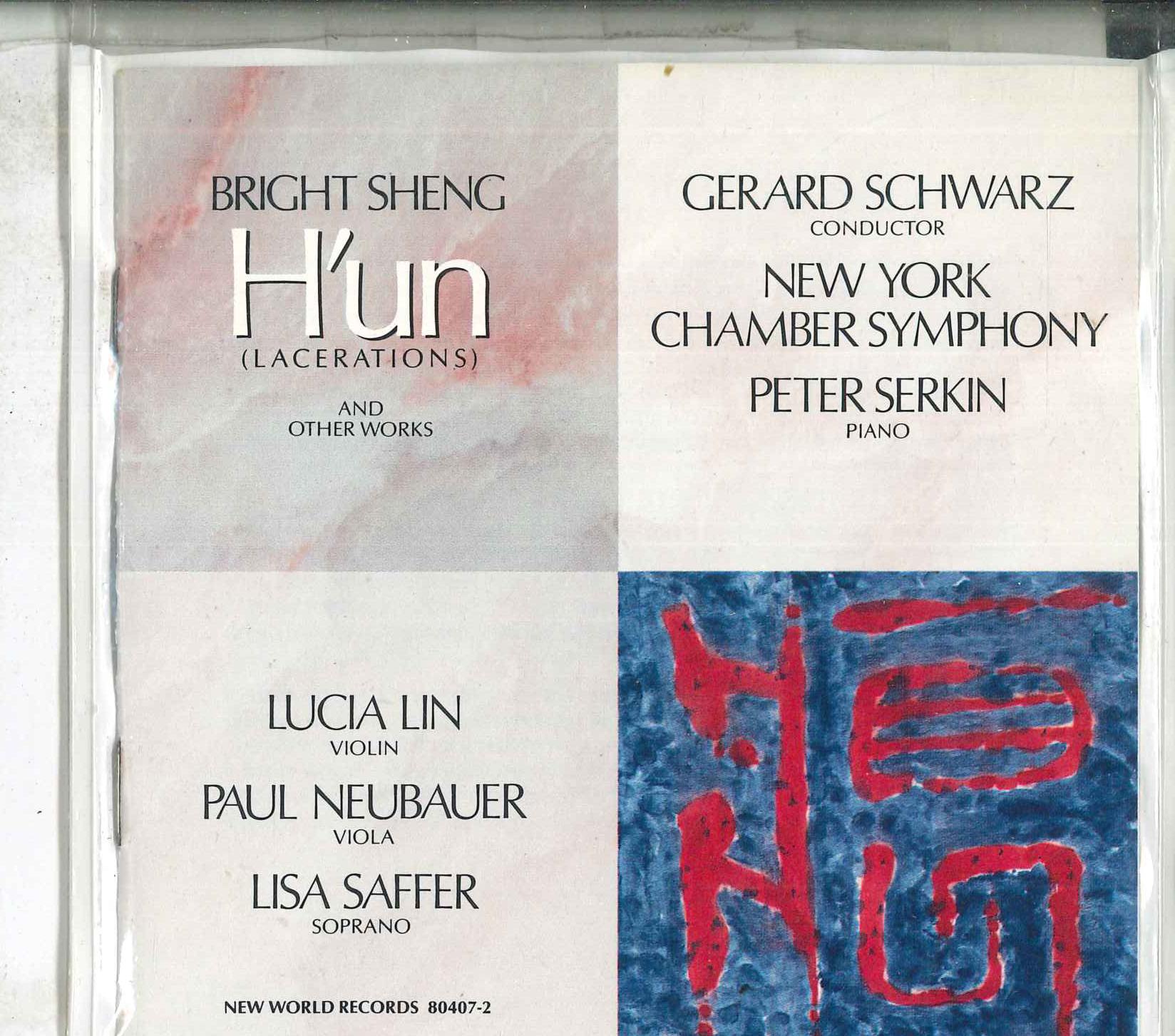 

CD GERARD SCHWARZ - New York Chamber Symphony 804072 NEW WORLD RECOR Japan Rock Used
