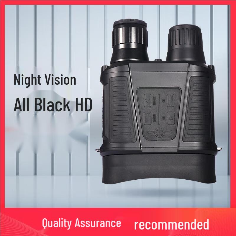 

Ningjuli HD Digital Night Vision Binoculars