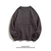 Men's Japanese Style Round Neck Sweater: Trendy, Solid Color, Warm, Loose Knit Base Layer for Autumn/Winter