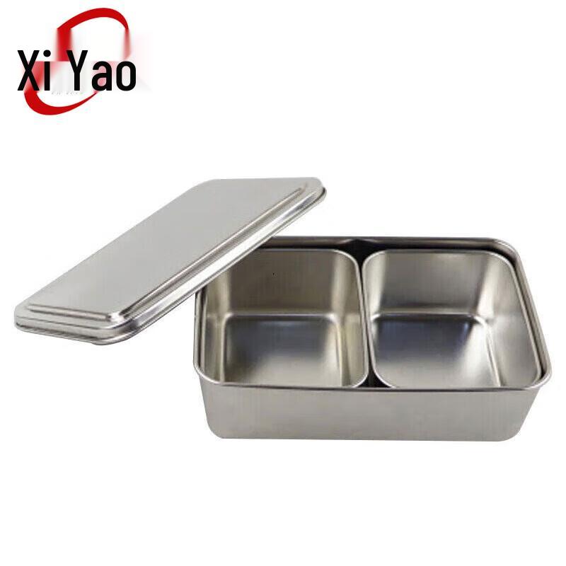 Xiyao Stainless Steel Food Sample Box with Lid
