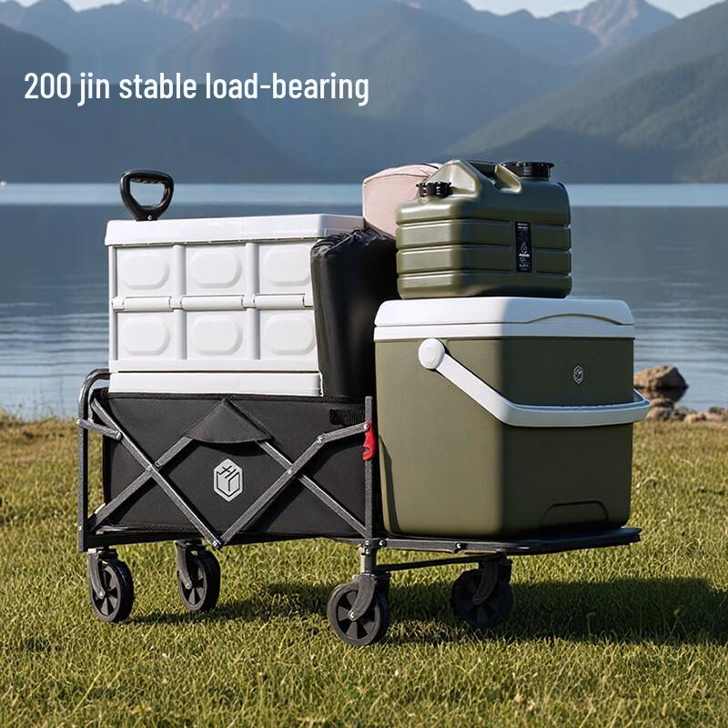 Jingdong Zao PRO Folding Outdoor Camping Wagon
