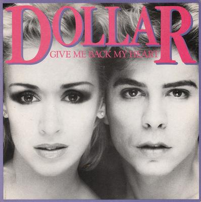 7-Zoll Schallplatte DOLLAR - Gib mir mein Herz zurück BUCK3 WEA 1982 UK Dance & Electronica Gebraucht