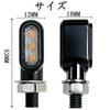 JXCARSIOJP Motorcycle Turn Signal, General Purpose, Ultra-Small LED, Mini Nano