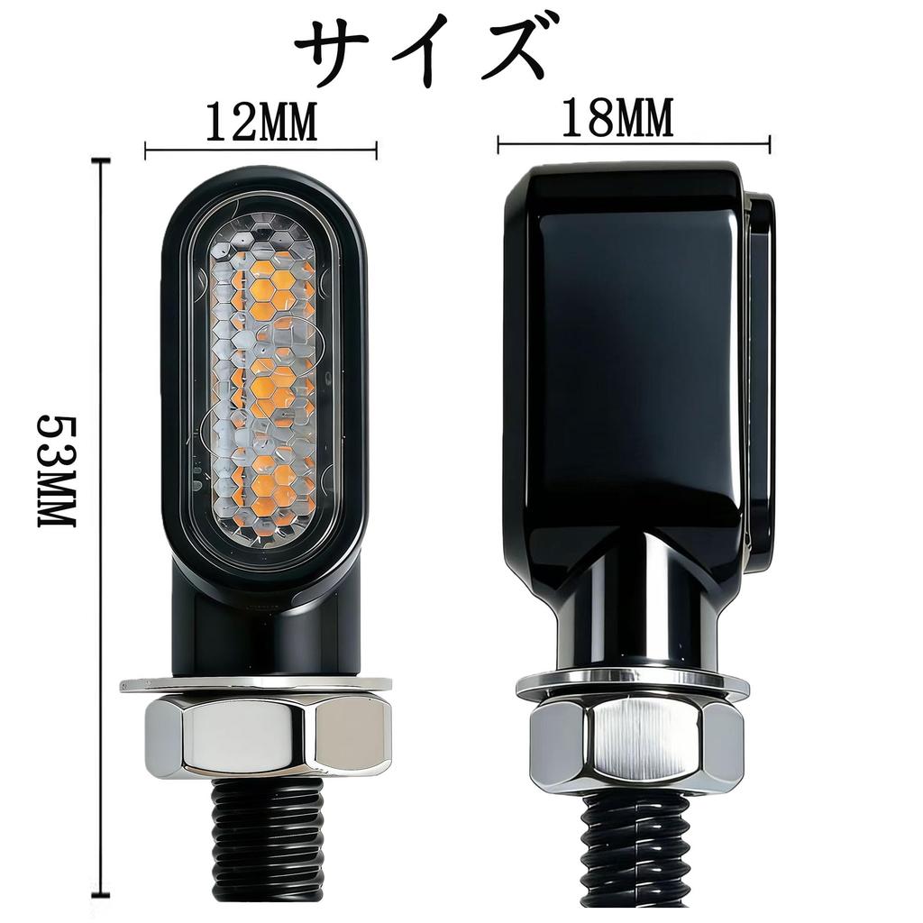 JXCARSIOJP Motorcycle Turn Signal, General Purpose, Ultra-Small LED, Mini Nano