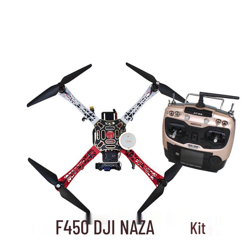 Jiangming Aviation F450 Aerial Photography Drone Kit (CN version)