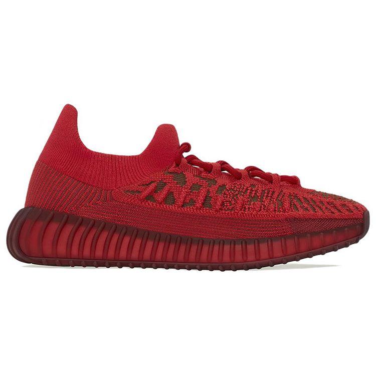 adidas Yeezy Boost 350 V2 CMPCT Slate Red Unisex Sneakers GW6945