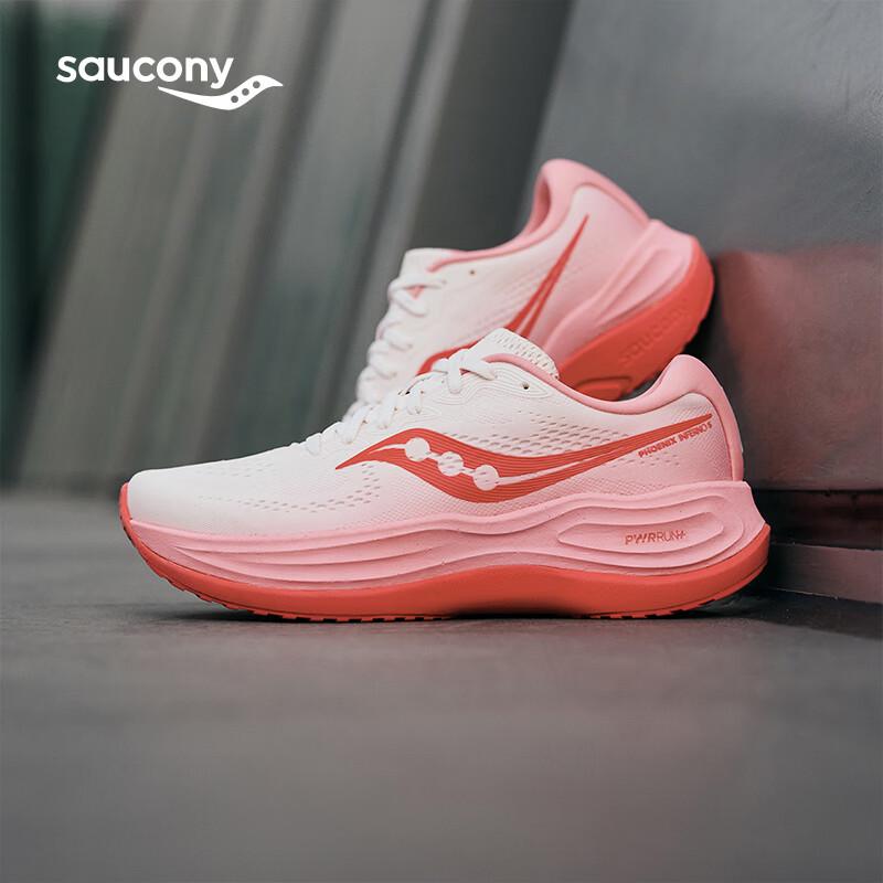 Беговые кроссовки Saucony Phoenix Inferno 5 38.5