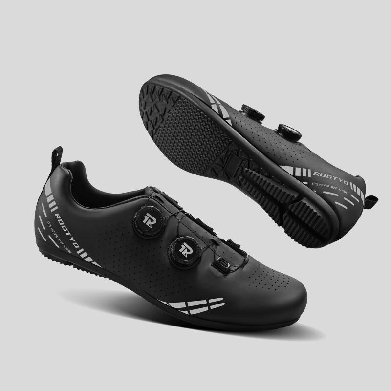 ROGTYO Breathable No-Lock Road Cycling Shoes 44