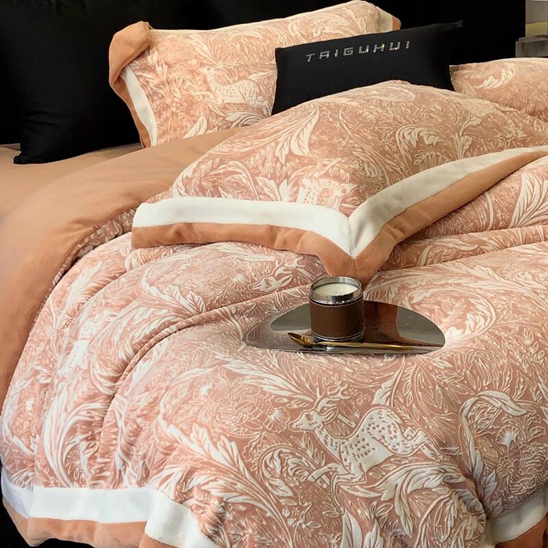 OEING Milk Velvet 4-Piece Bedding Set