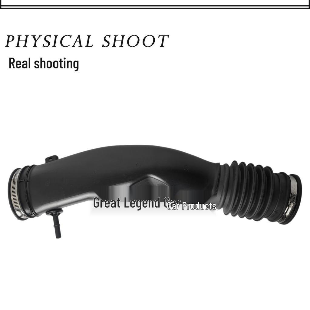 Applicable Mondeo 2.0 Air Intake Long Round Pipe DS73-9R504FB