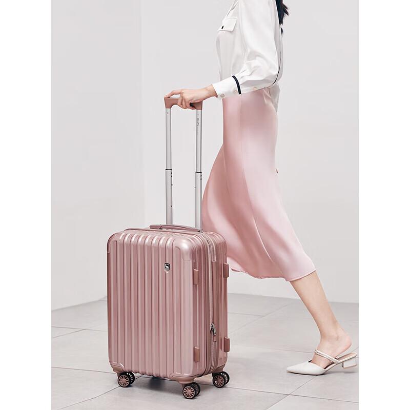 

OIWAS OCX6229 Carry-On Luggage 20 inch