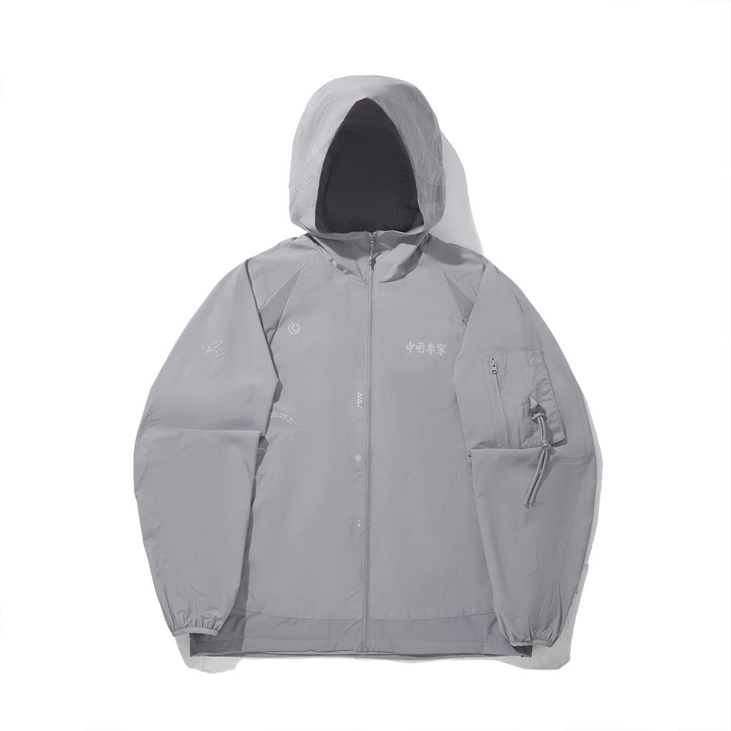 Li Ning Trench Coats Men's Silver Gray Hooded Moderate AFDVF71-1