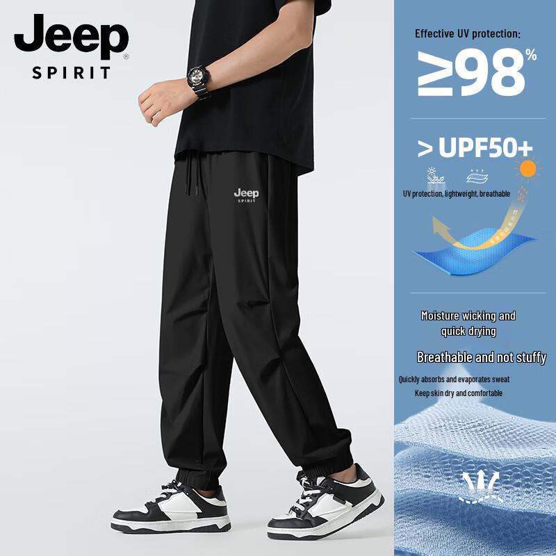 

JEEP SPIRIT Men s Summer Lightweight Quick-Dry Breathable Jogger Pants 3XL