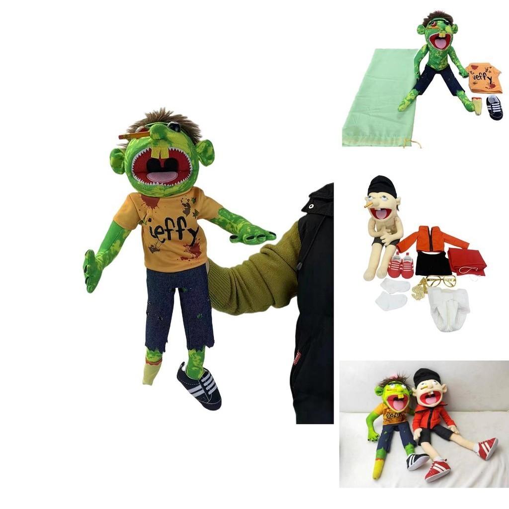 Zombie Rock Funny Jeffy Puppet Parent Child Interaction Plush Doll Early Gift